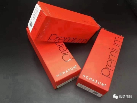 El aumento cutáneo del labio del llenador ha del gel de Corea del llenador superior de la inyección reticuló el ácido hialurónico inyectable