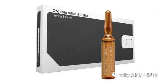 Contorno facial antienvejecedor antiarrugas de Dmae del sillca orgánico de BCN que consolida la hidración de la piel