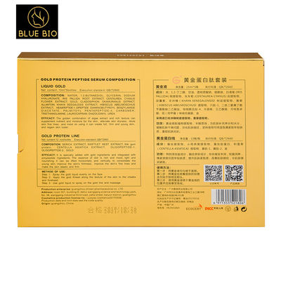 Anti-Wrinkle Gold Protein Peptide Line Carving Essence Fade Fine Lines Thread Lift Line