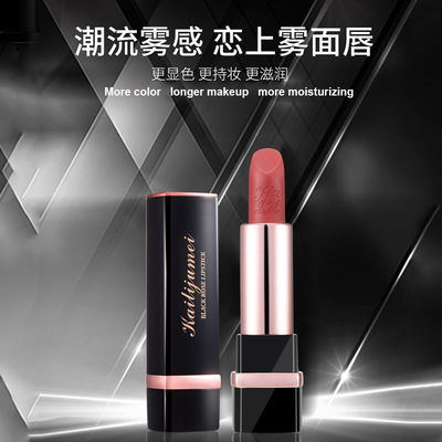 Esmalte del labio de Matte Lipstick Moisturizer Makeup Waterproof del terciopelo de 12 colores